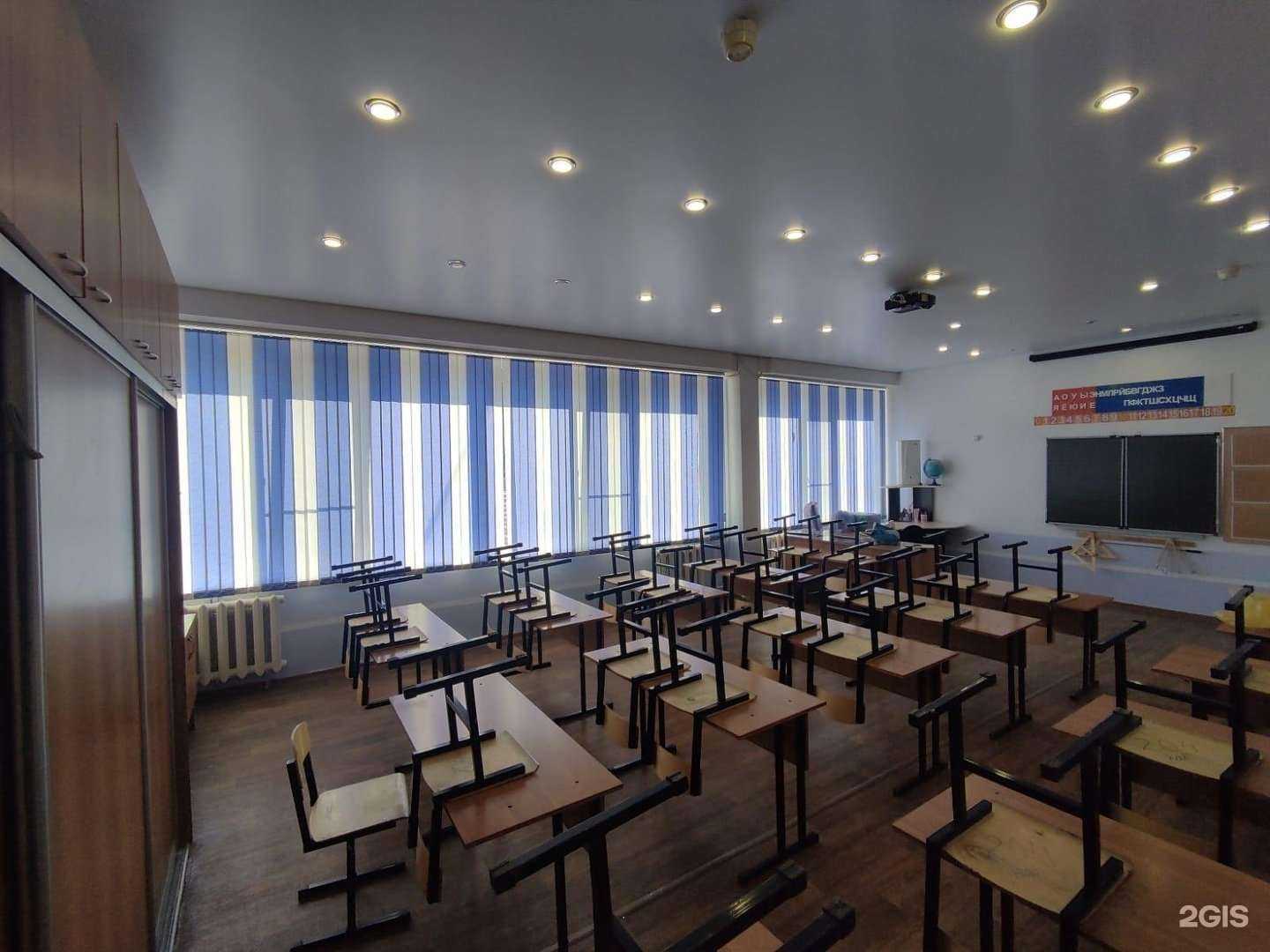 Отзывы на компанию Жалюзинск в г. Балаково c фото