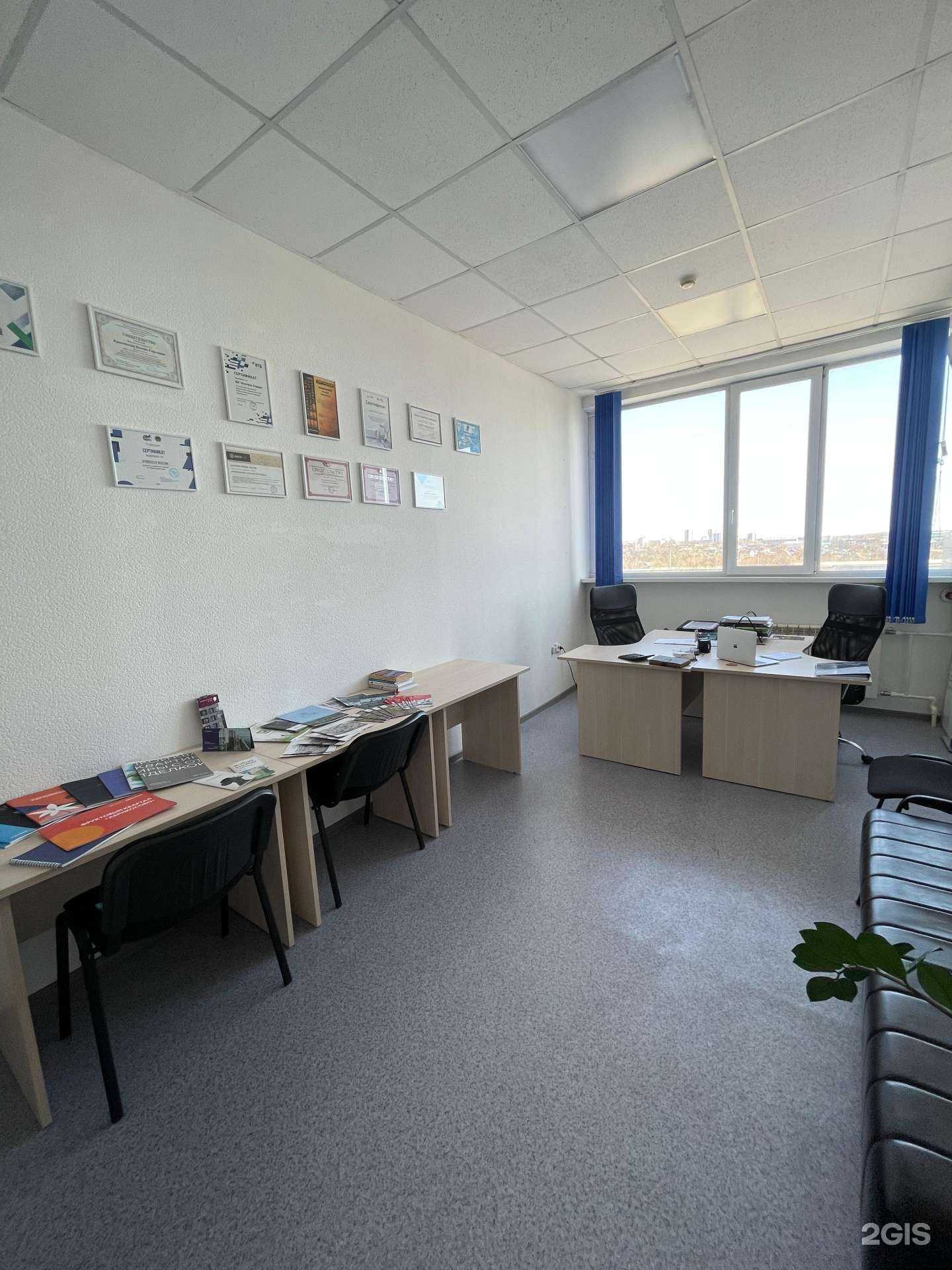 Отзывы на компанию Ипотека Сервис в Хабаровске c фото