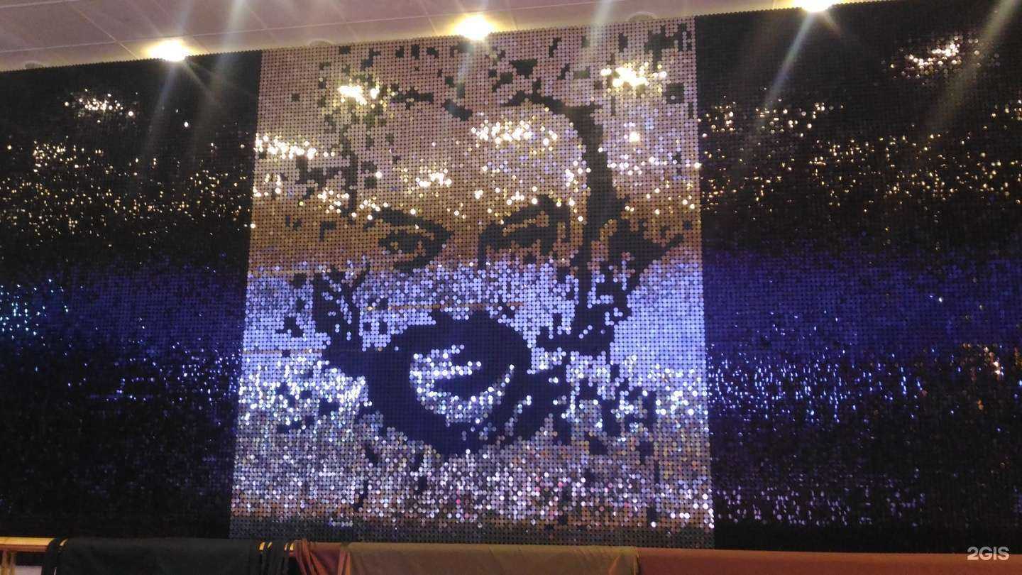 Отзывы на компанию Айрсистем в Екатеринбурге c фото