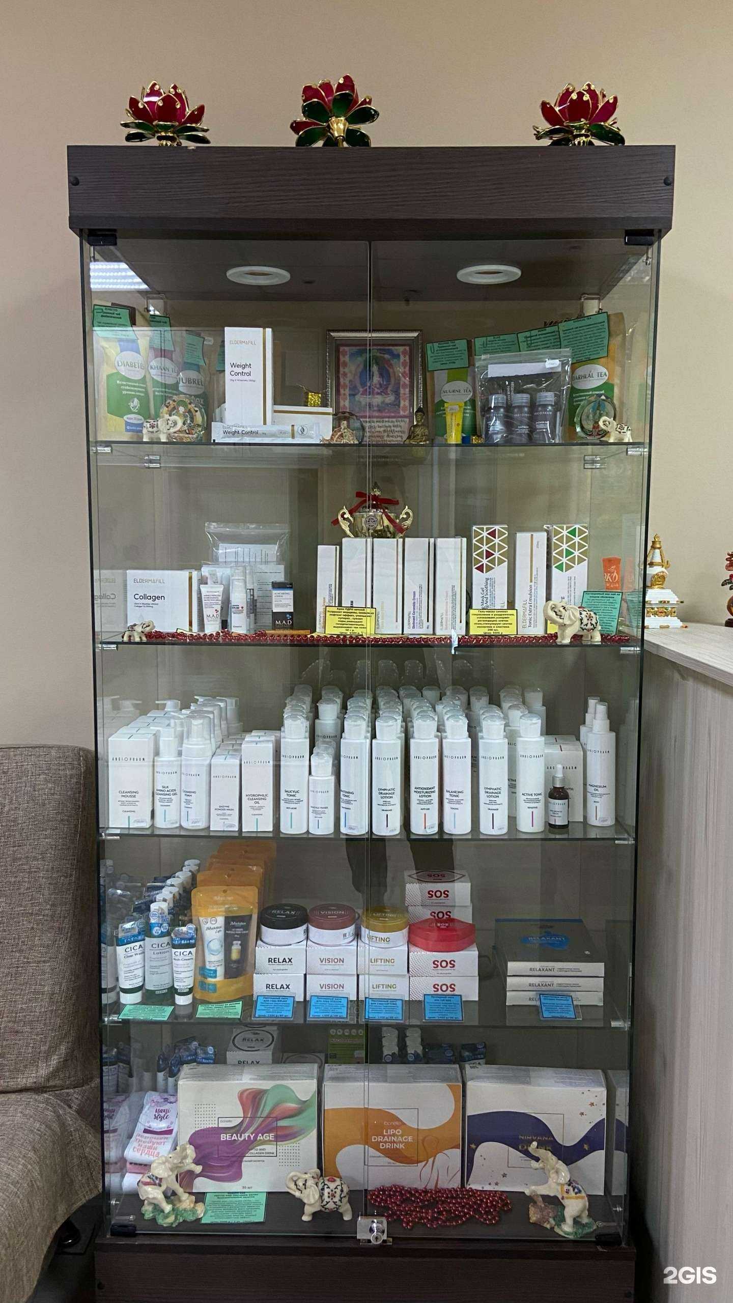 Отзывы на компанию Лотос в Улан-Удэ c фото