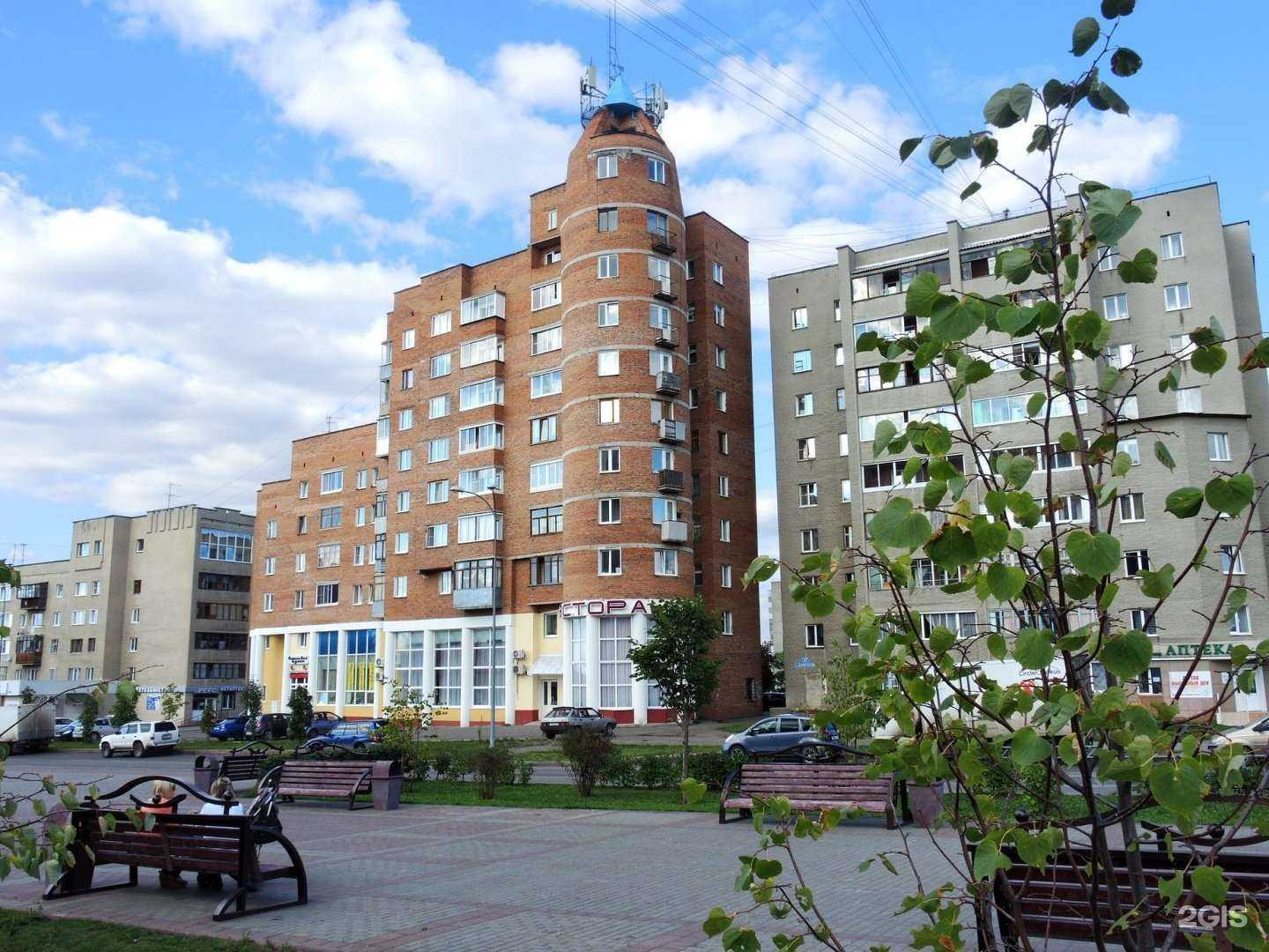 Отзывы на компанию Бэмбик в Кемерове c фото - фотография 2 из 2