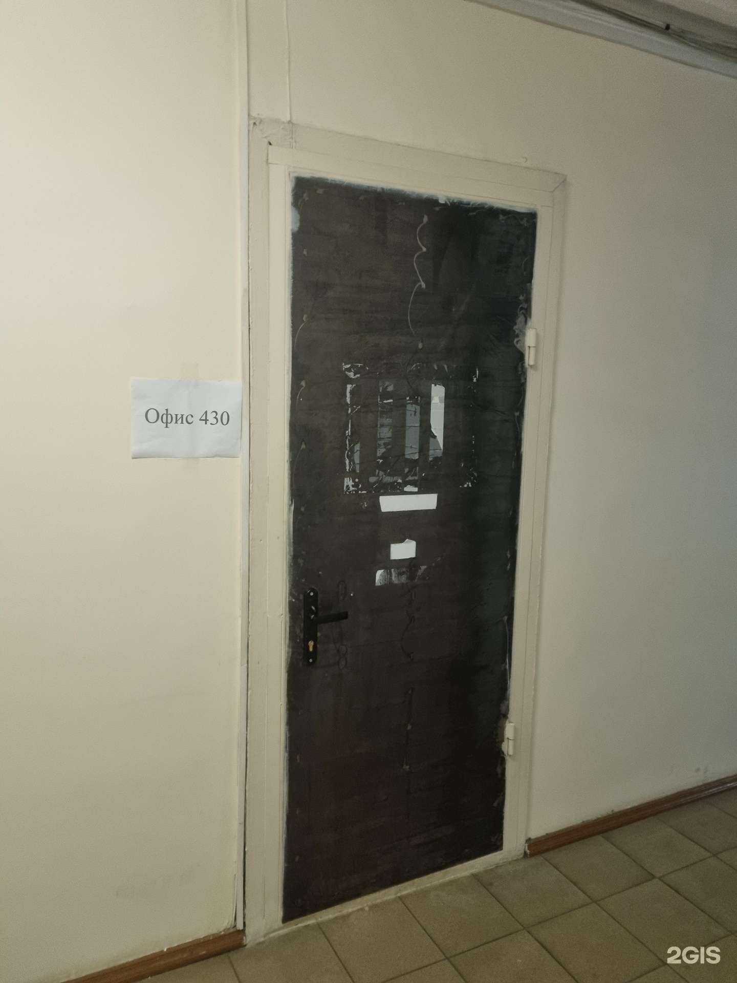 Отзывы на компанию Ногтевая студия в Калининграде c фото