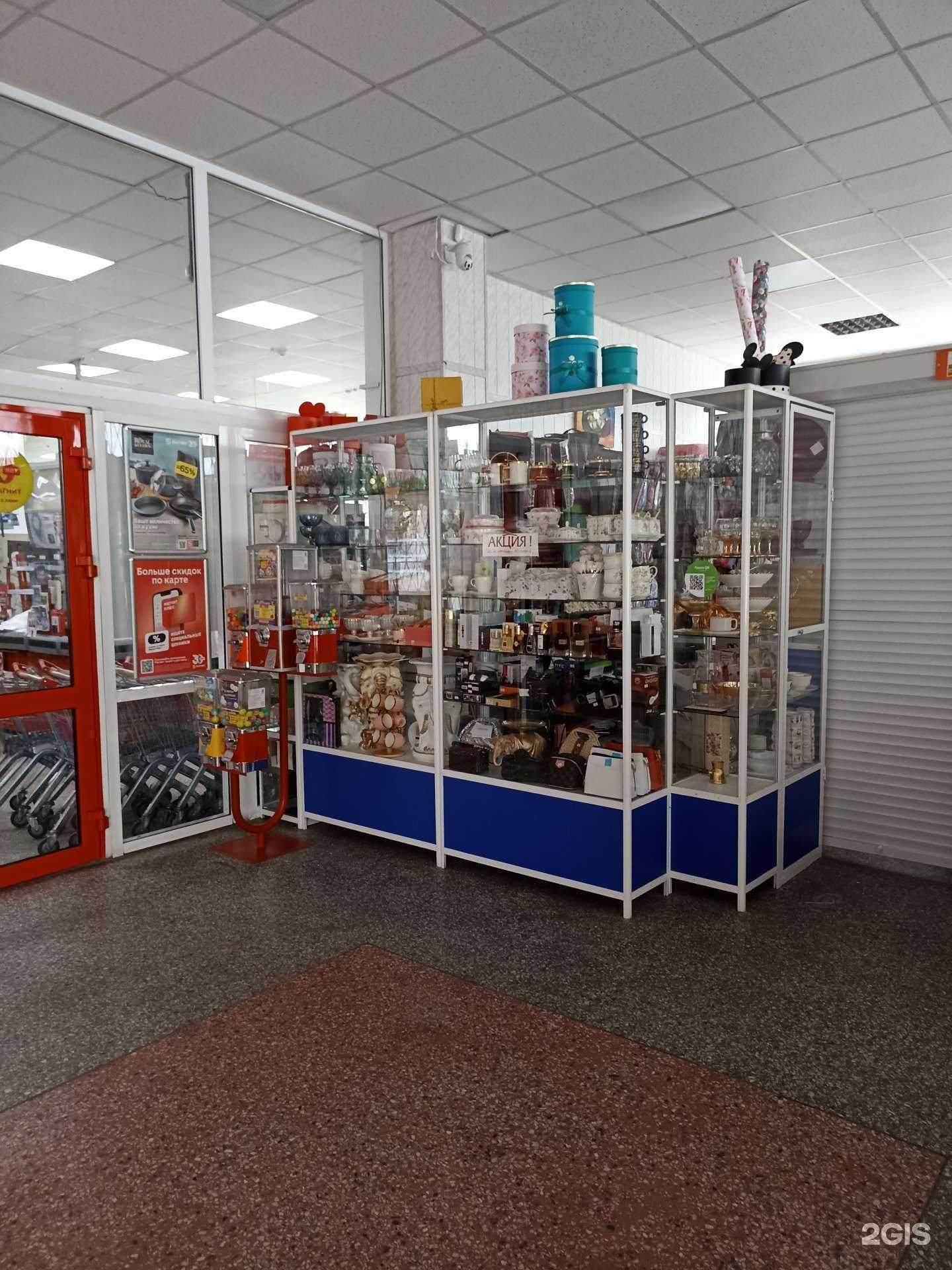 Отзывы на компанию Дома от Светланы в Черкесске c фото