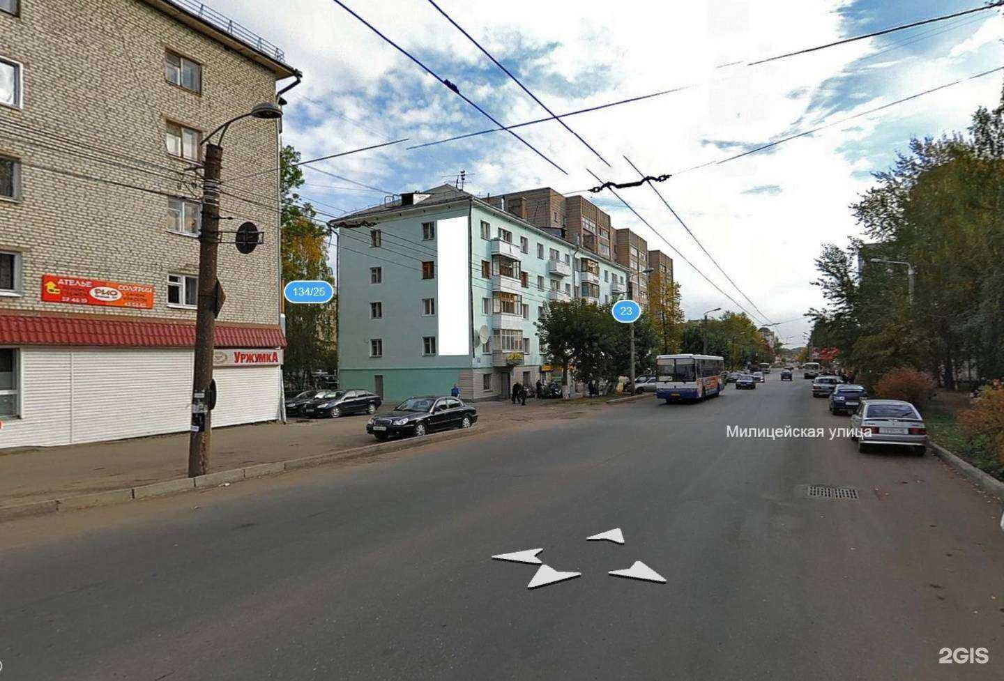 Отзывы на компанию Риком в г. Киров c фото