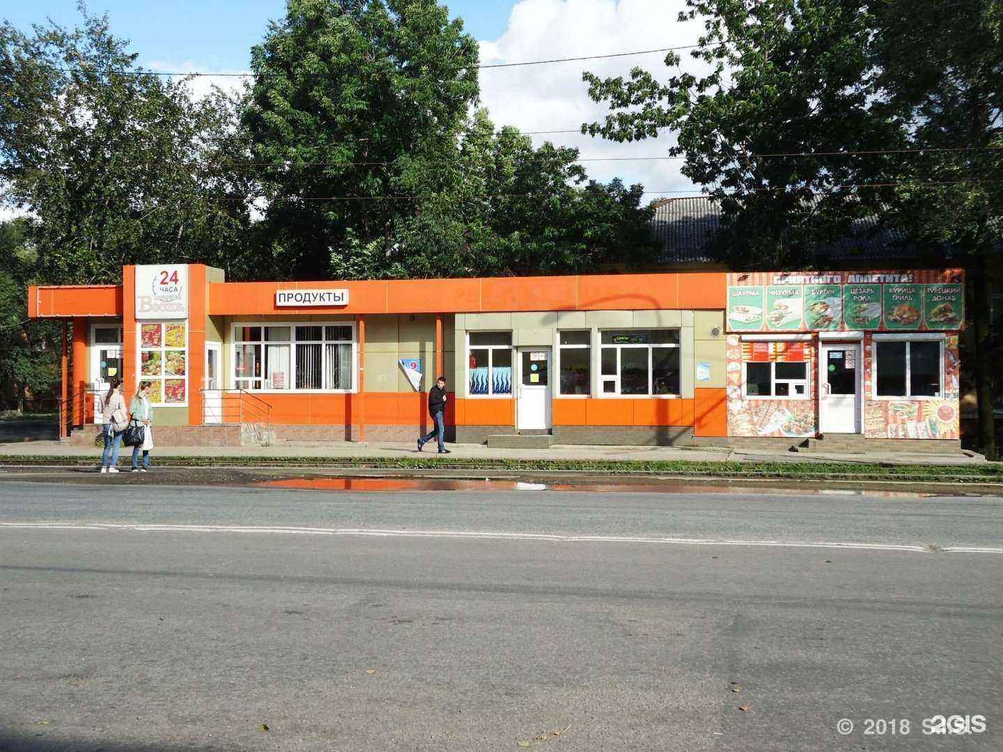 Отзывы на компанию Nickpack&Parnick в Хабаровске c фото - фотография 2 из 2