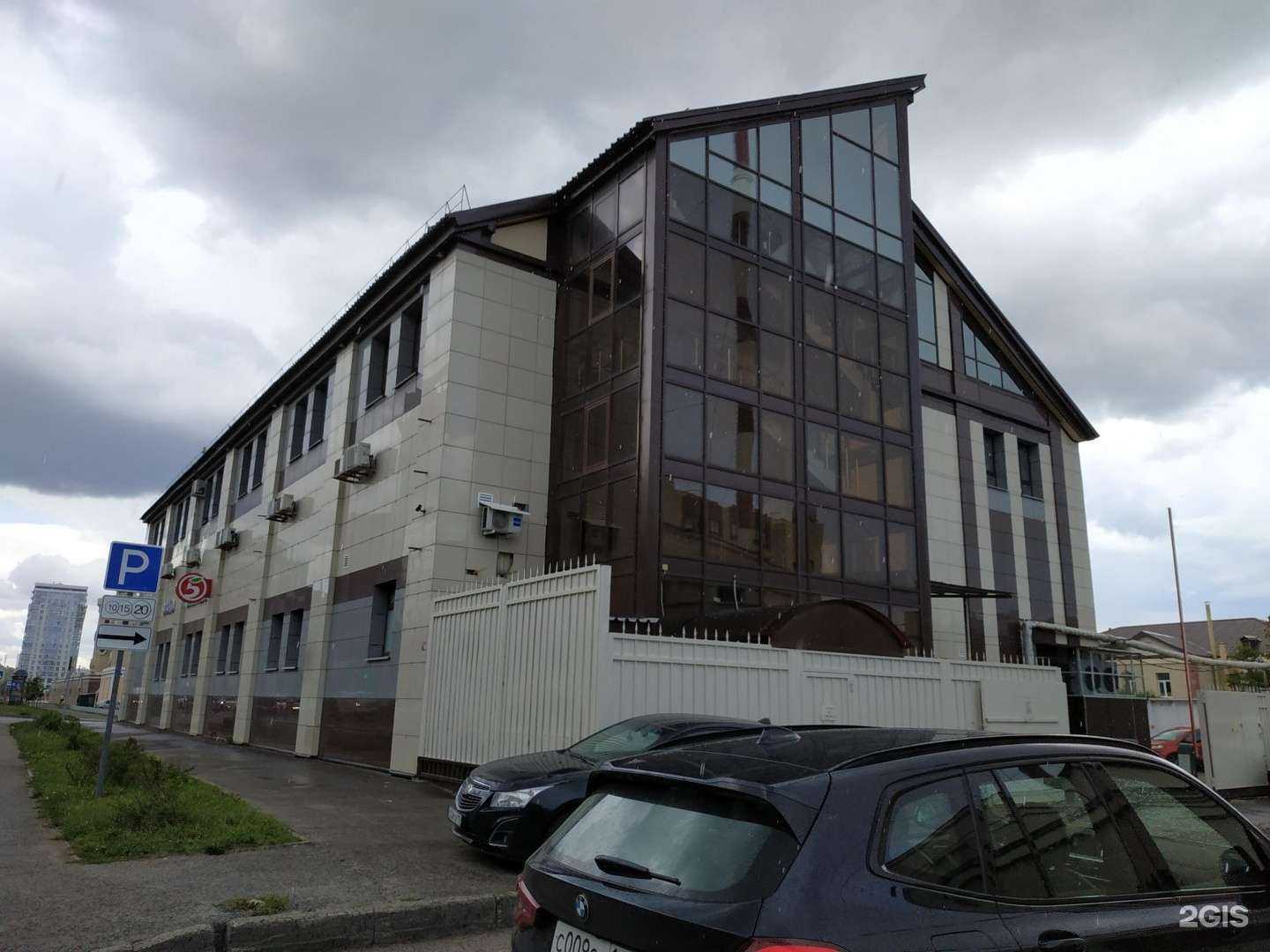 Отзывы на компанию Адвокат Бэккер Камиль Арифович в Казани c фото - фотография 2 из 2