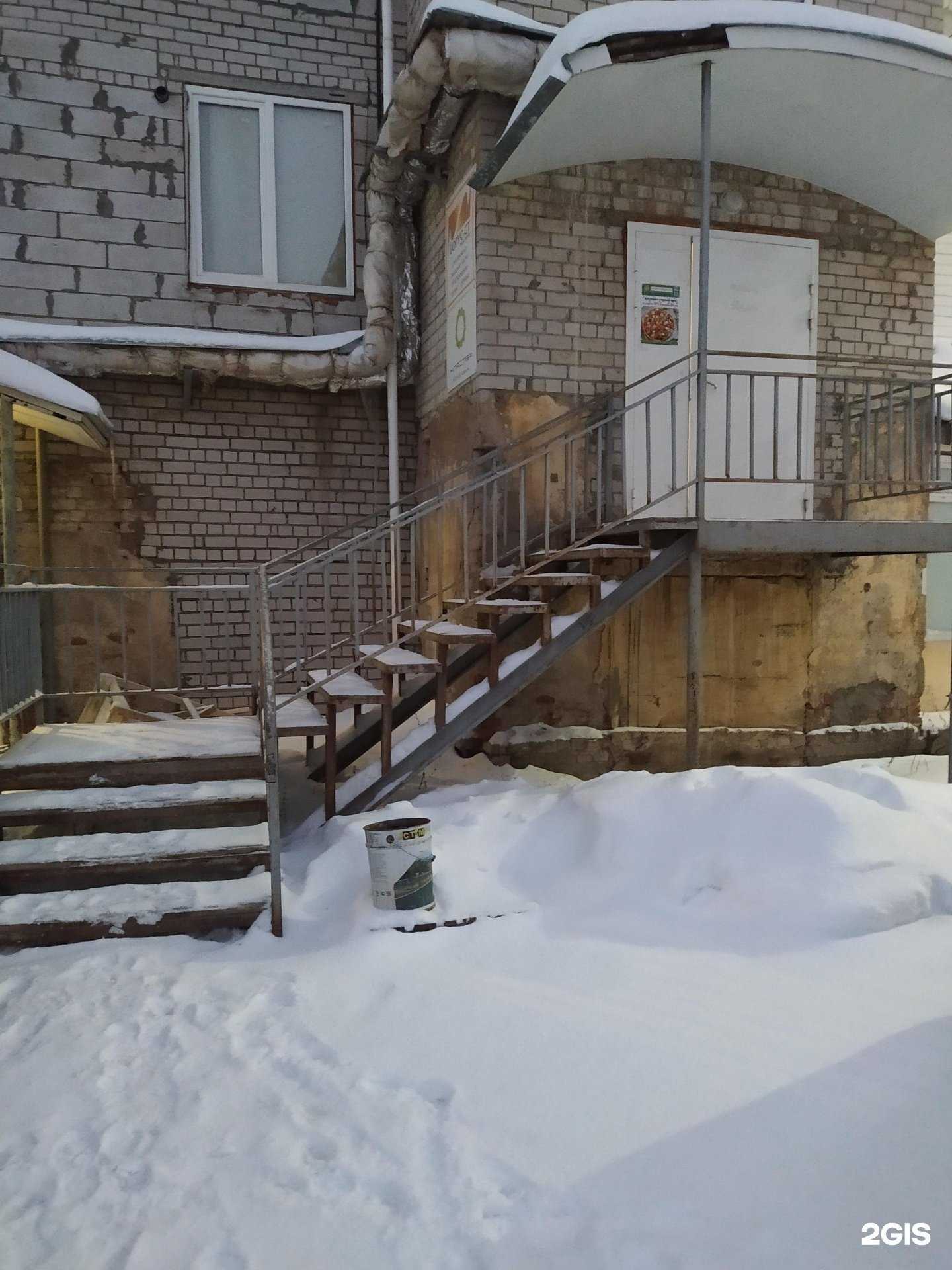 Отзывы на компанию ЛКМПром в Кирове c фото