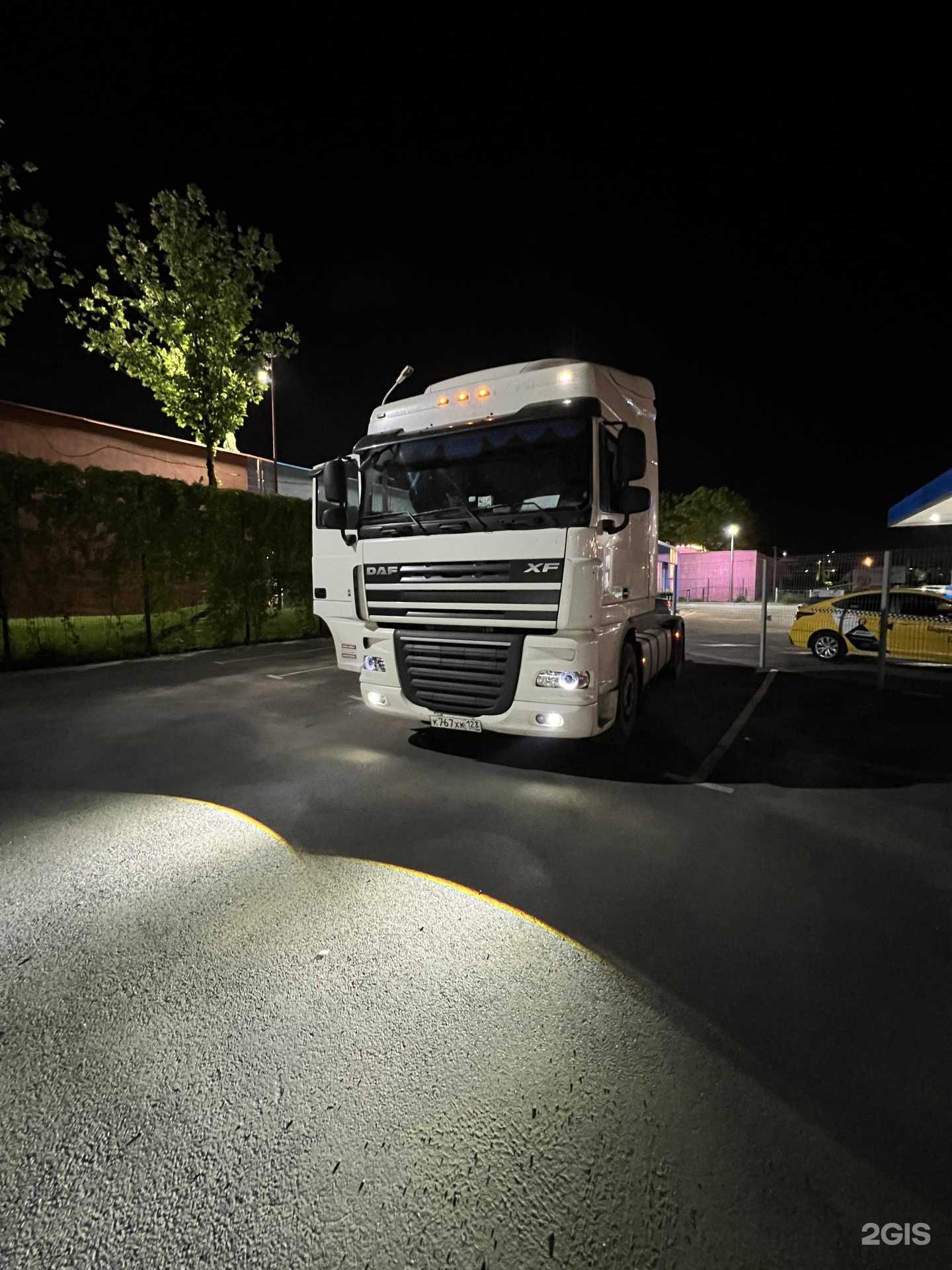 Отзывы на компанию Автосвет в Краснодаре c фото