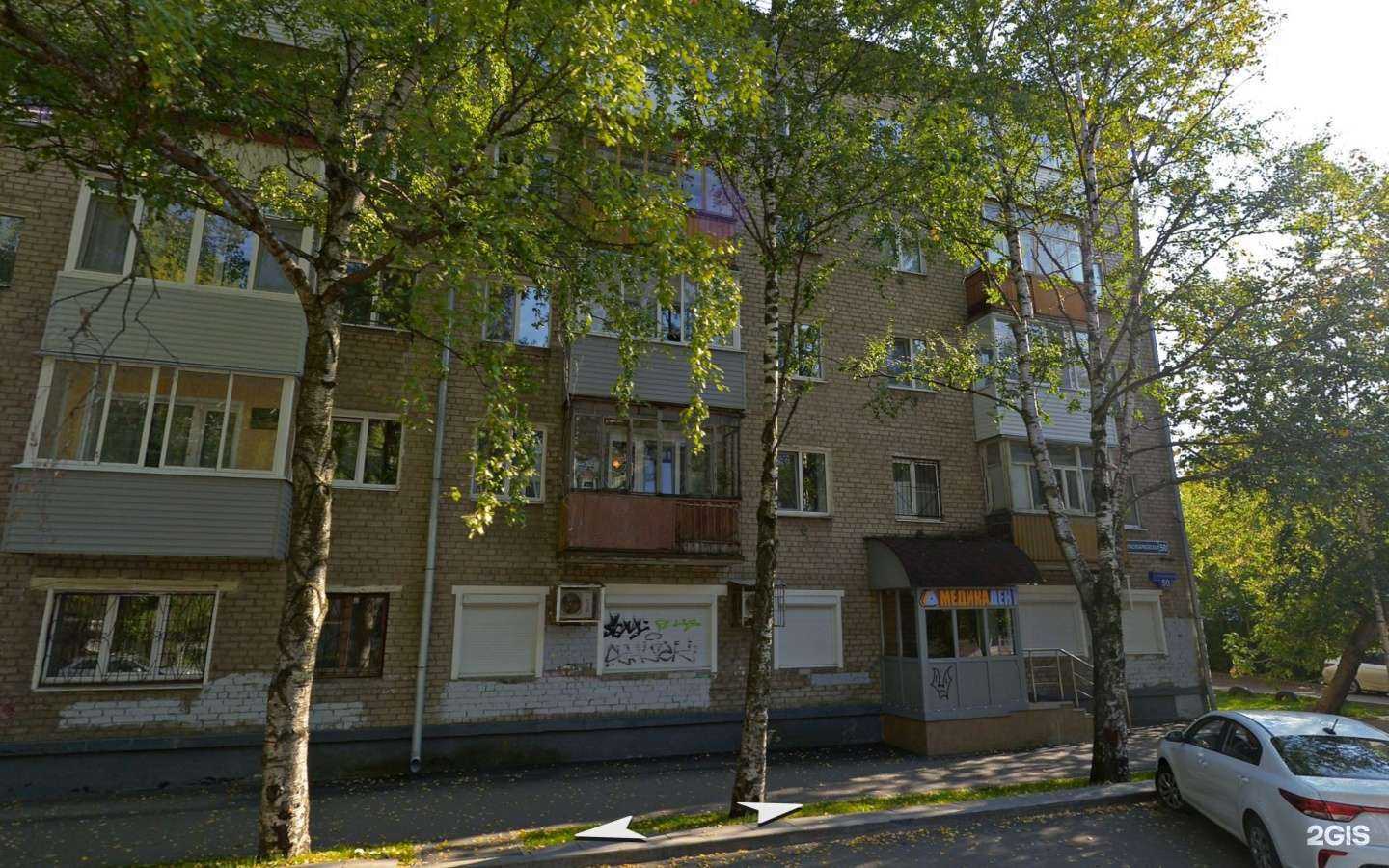 Отзывы на компанию Спектра в Перми c фото - фотография 2 из 2