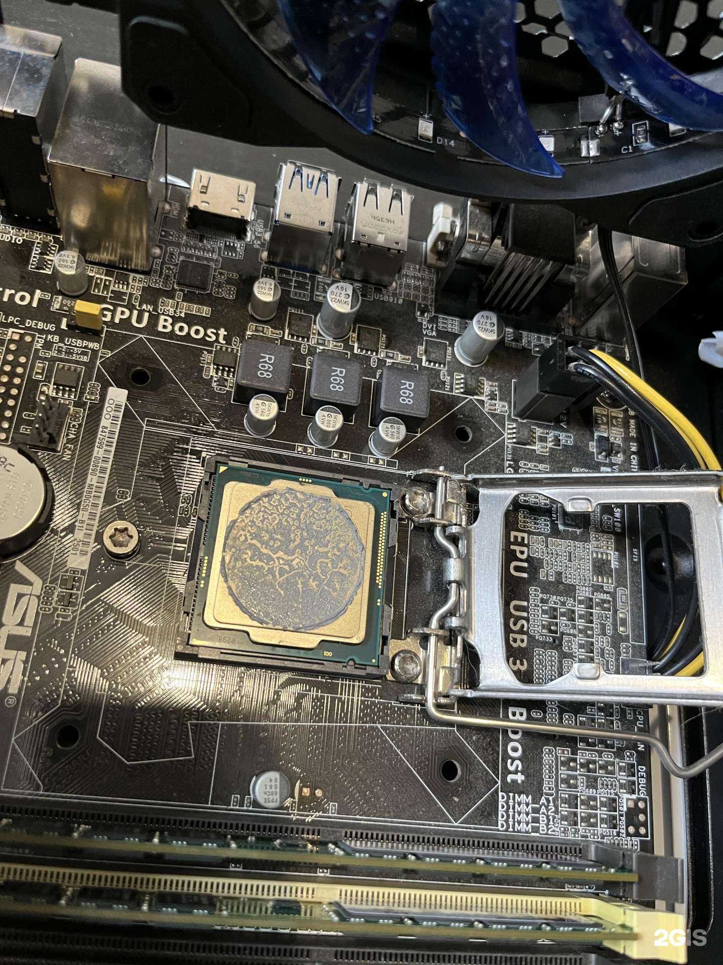 Отзывы на компанию Инфолаб в г. Челябинск c фото