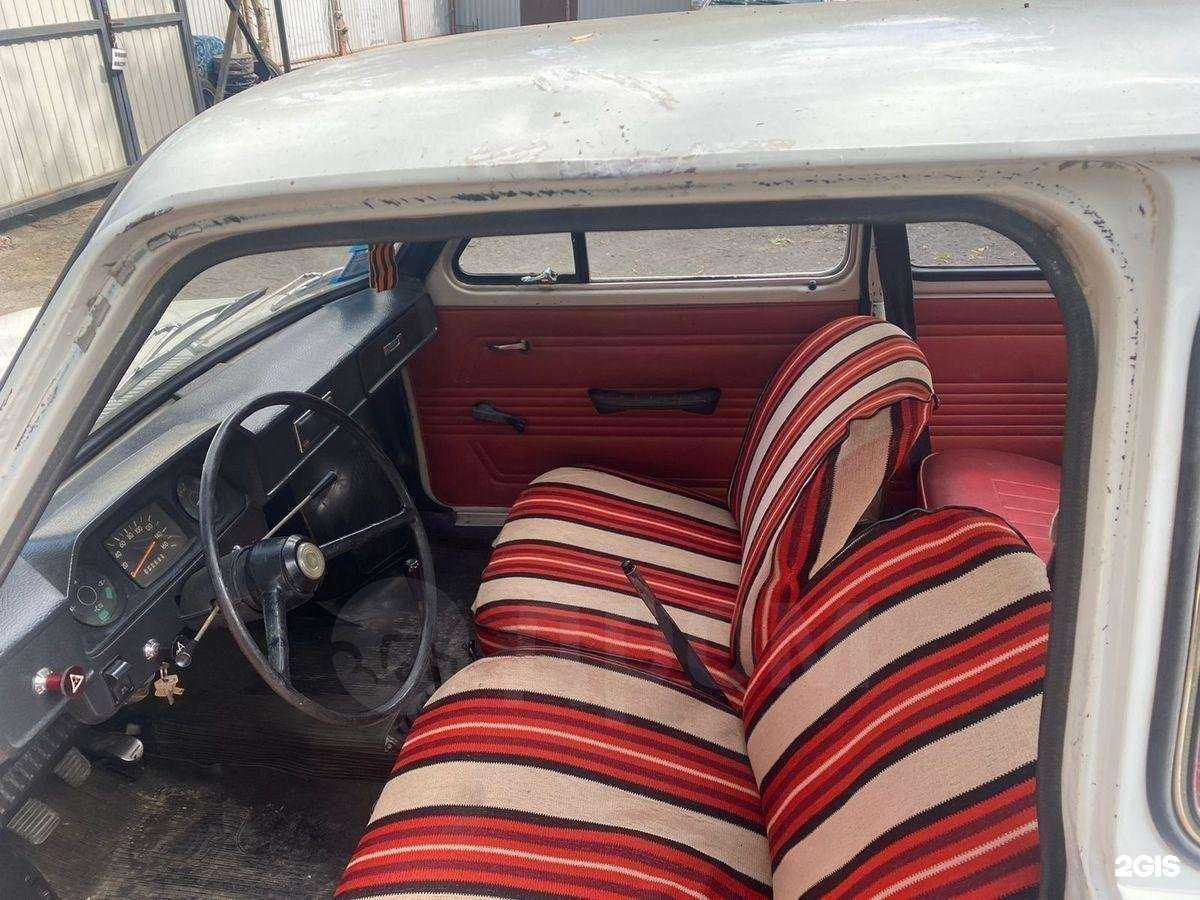 Отзывы на компанию Автосток74 в г. Челябинск c фото