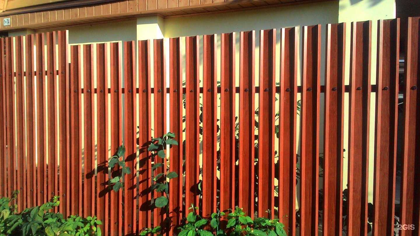 Отзывы на компанию Профзабор52 в г. Нижний Новгород c фото