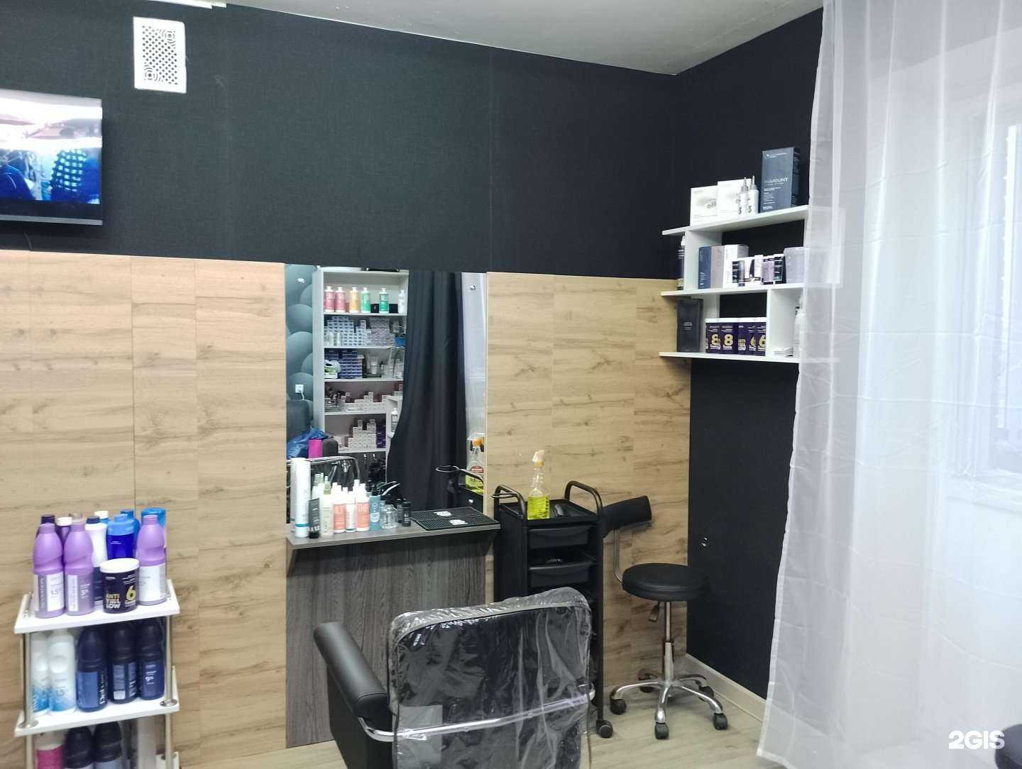 Отзывы на компанию Харизма в Ульяновске c фото