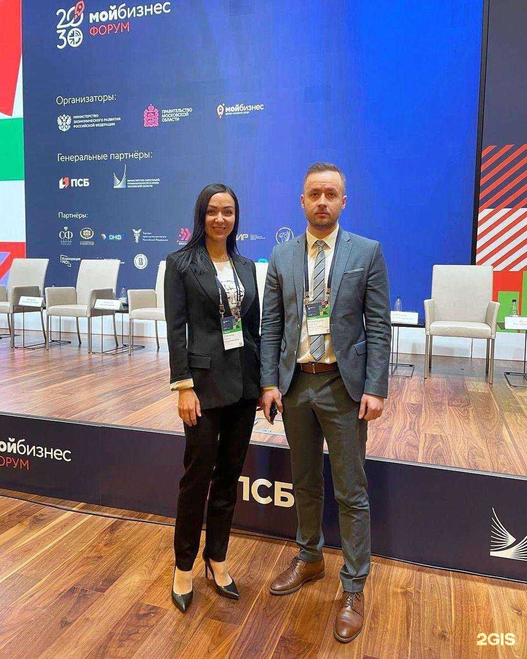 Отзывы на компанию Фонд поддержки предпринимательства Орловской области в Орле c фото