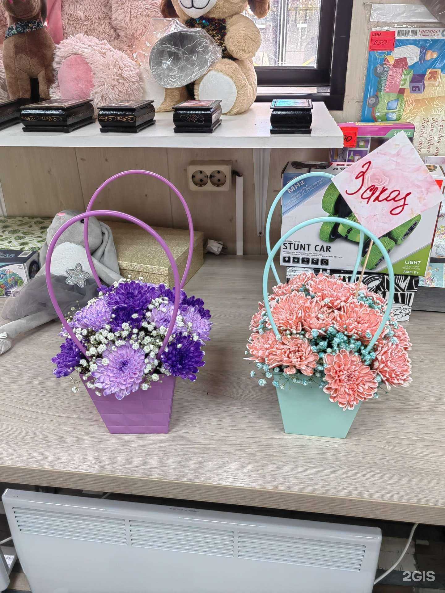 Отзывы на компанию Flower shop в Кемерове c фото