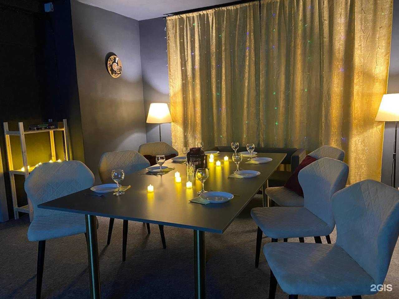 Отзывы на компанию Сова в г. Ярославль c фото