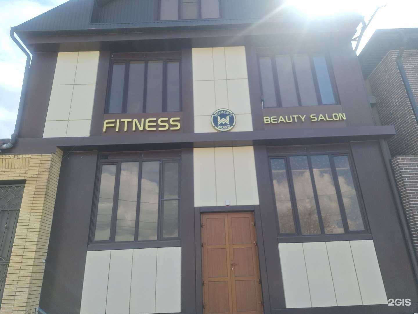 Отзывы на компанию Womens world в Грозном c фото