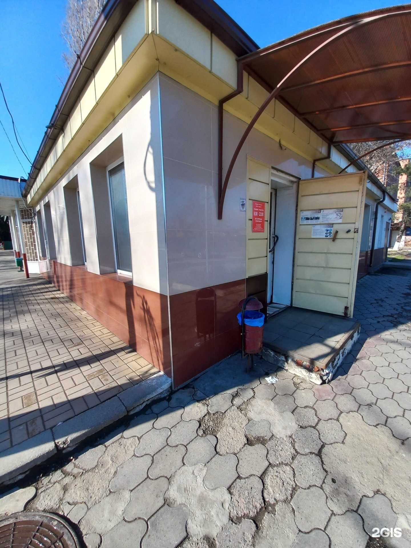 Отзывы на компанию Pro sto garage в Армавире c фото