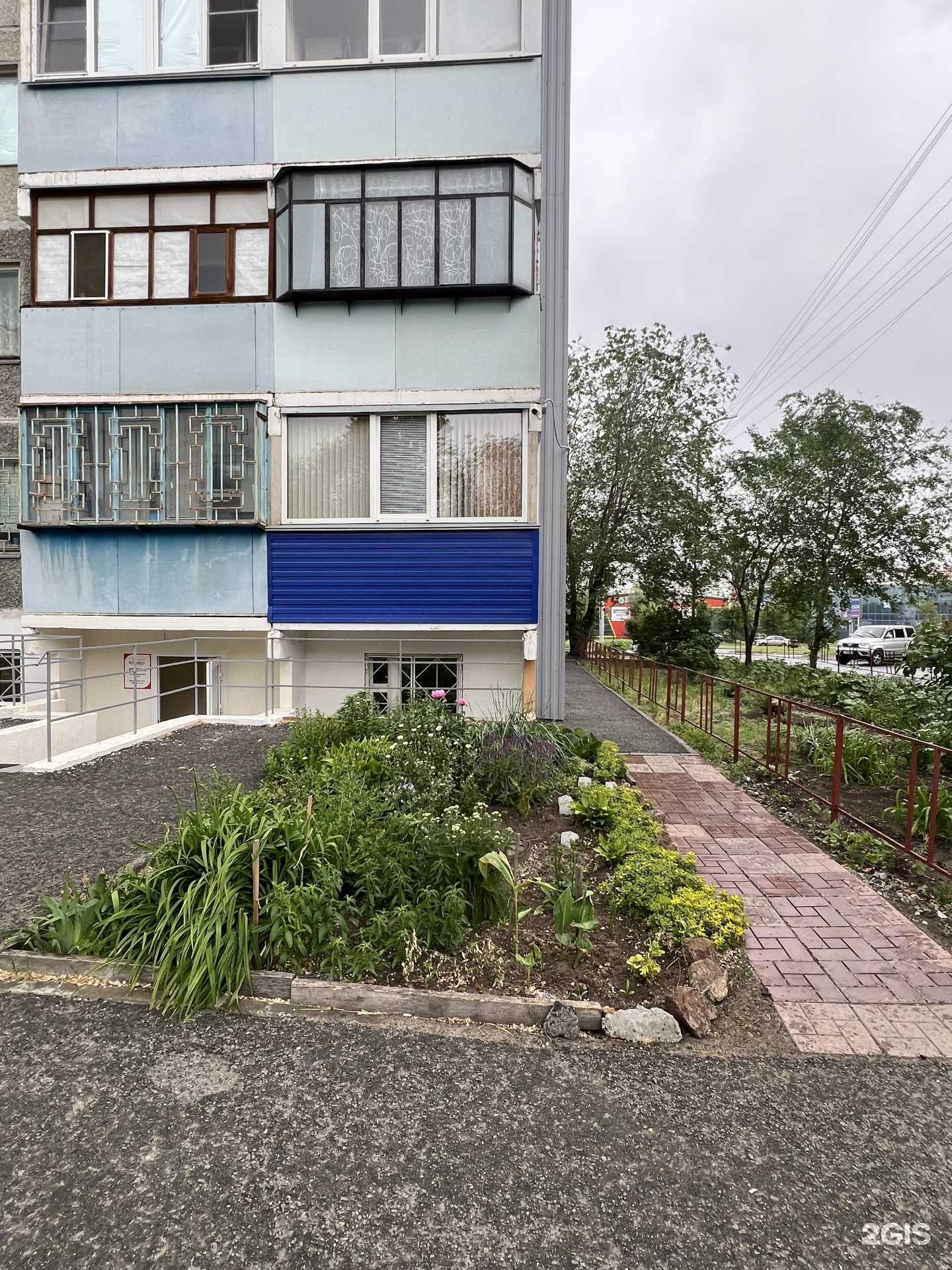 Отзывы на компанию Эпи-центр в Кургане c фото