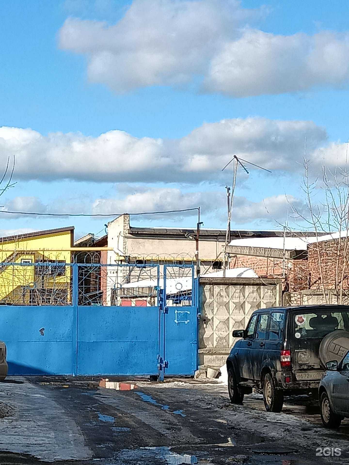 Отзывы на компанию Управление специальной связи по Пермскому краю в г. Пермь c фото