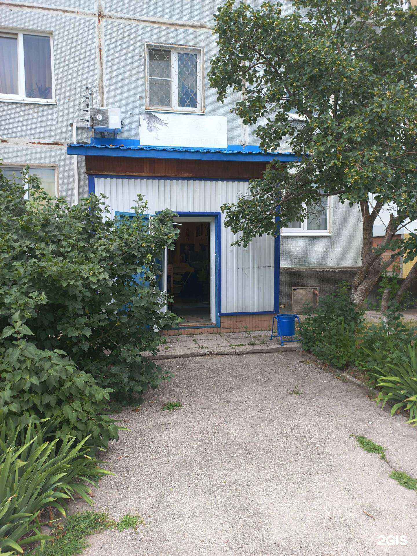 Отзывы на компанию Каприз в г. Тольятти c фото