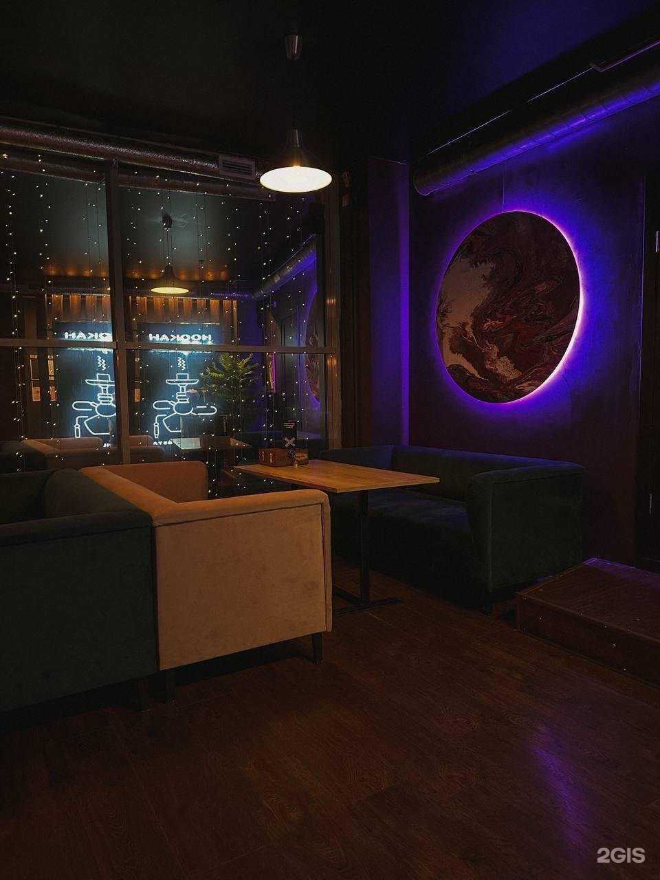 Отзывы на компанию Hookah Lab в г. Ставрополь c фото