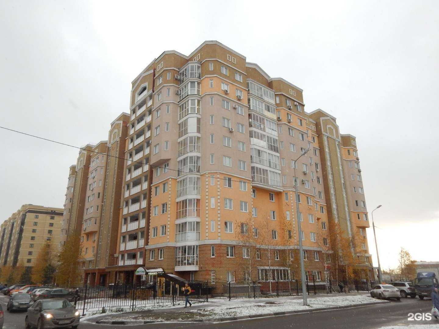 Отзывы на компанию Сырная лавка в Казани c фото - фотография 2 из 2