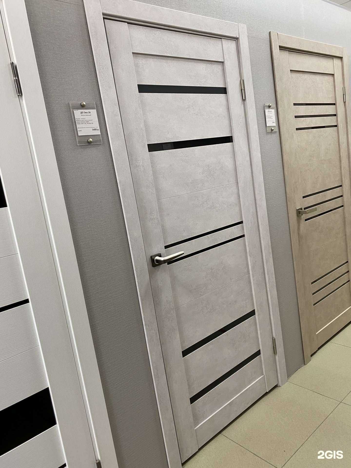 Отзывы на компанию Двери-мп.ру в Аксае c фото