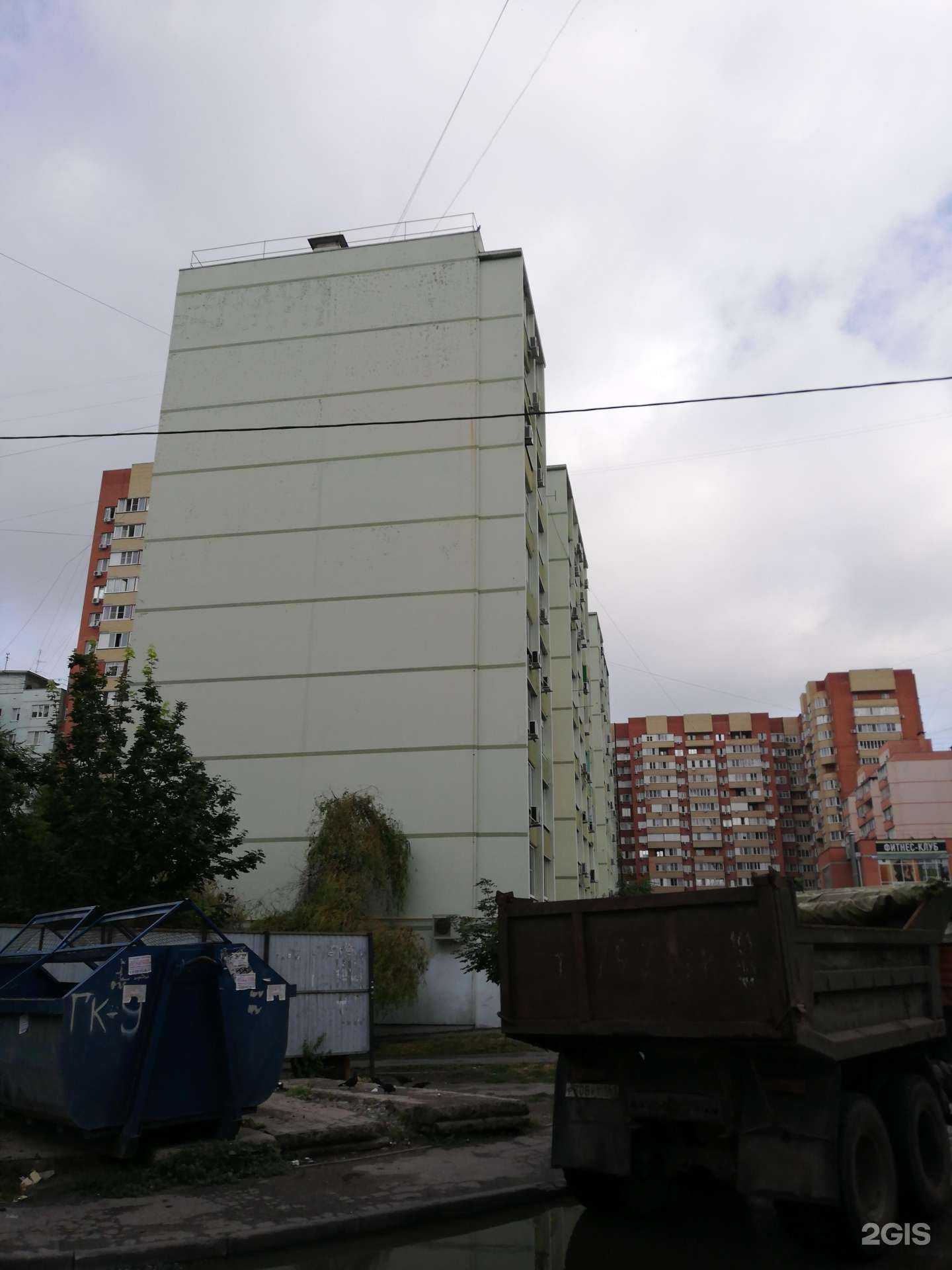 Отзывы на компанию Стиль в Ростове-на-Дону c фото - фотография 2 из 2