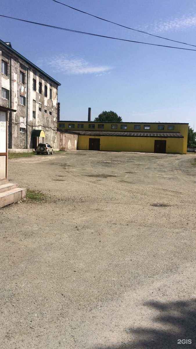 Отзывы на компанию Фабрика 998 в Южно-Сахалинске c фото