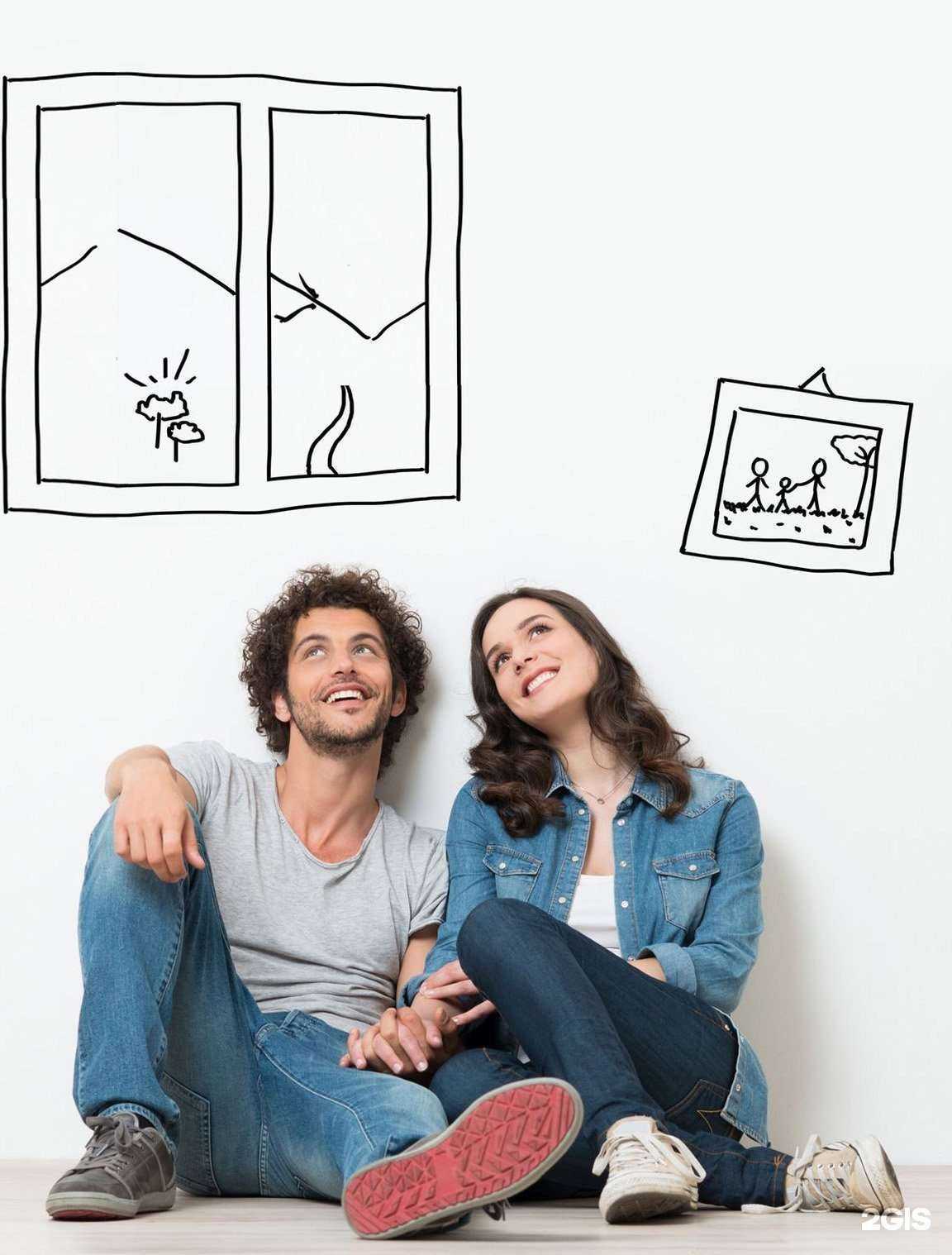 Отзывы на компанию Эльстар в г. Махачкала c фото