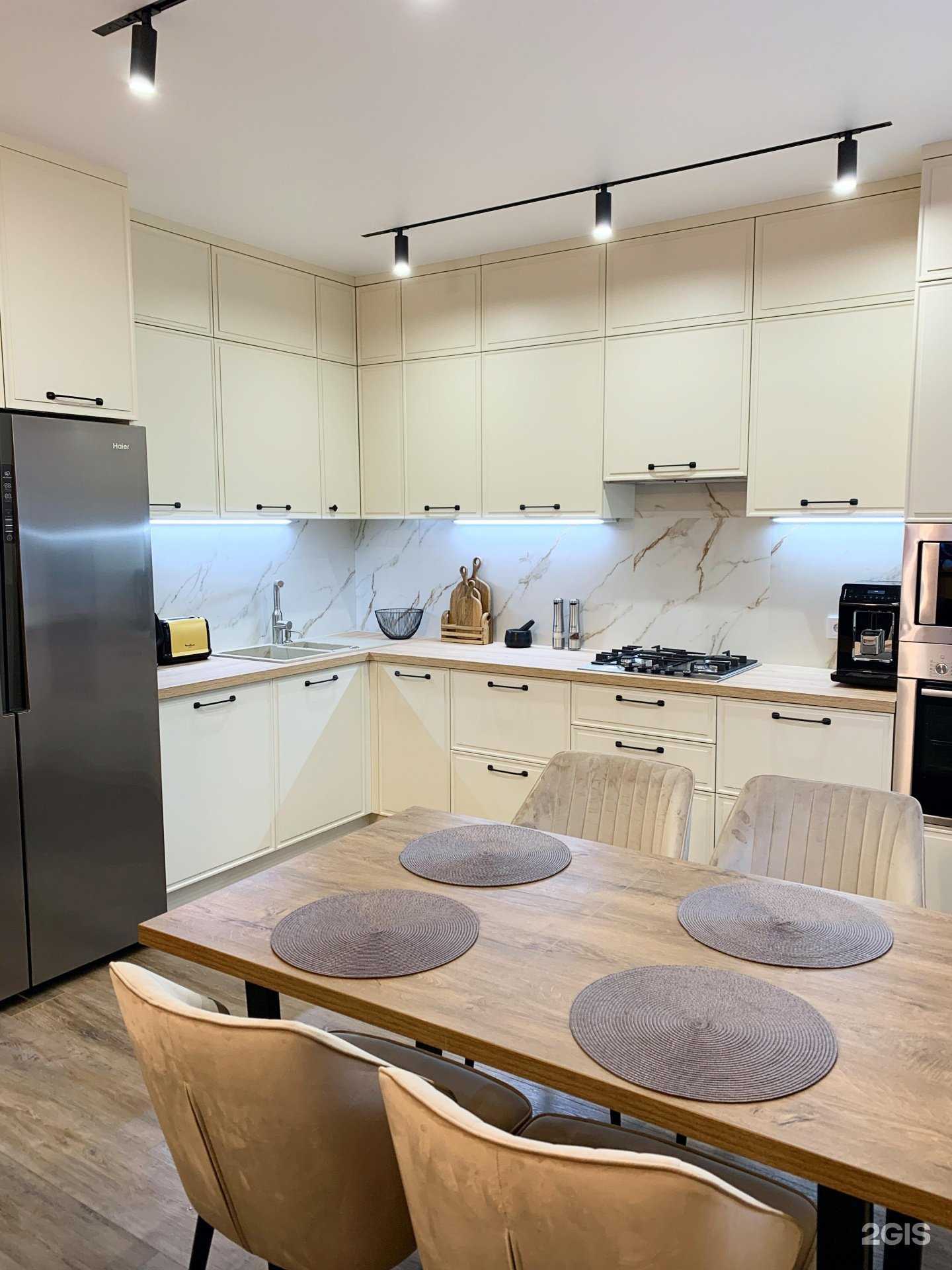 Отзывы на компанию Катрин в г. Белгород c фото