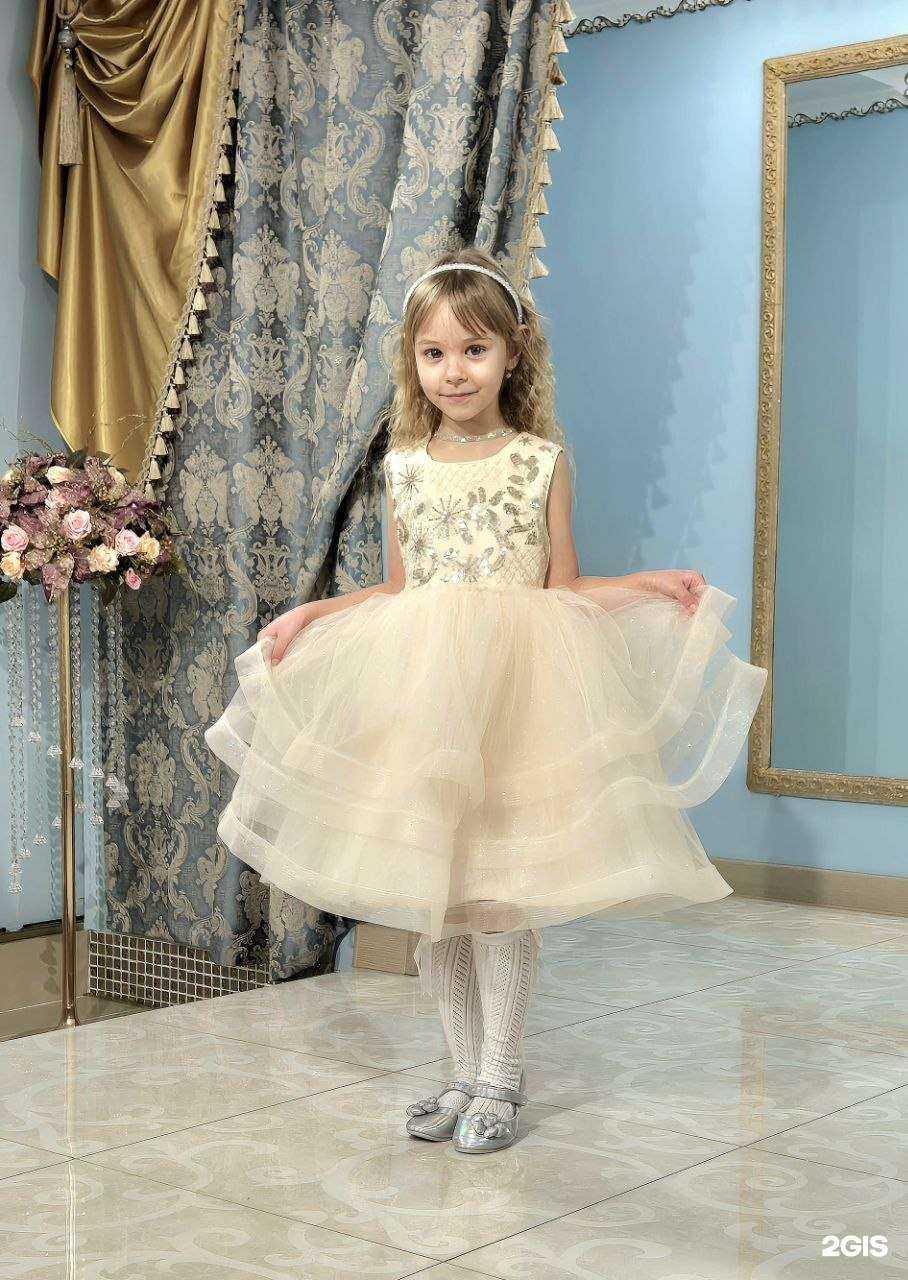 Отзывы на компанию Димира в г. Новокуйбышевск c фото