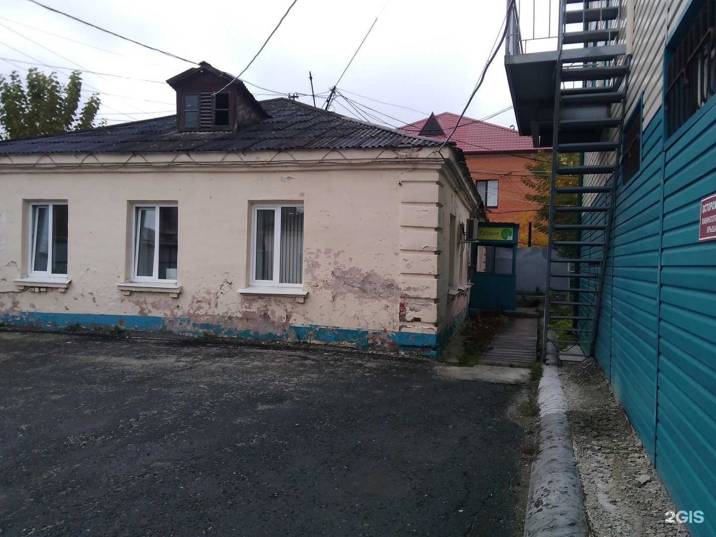 Отзывы на компанию Аква-групп в Тюмени c фото - фотография 2 из 2