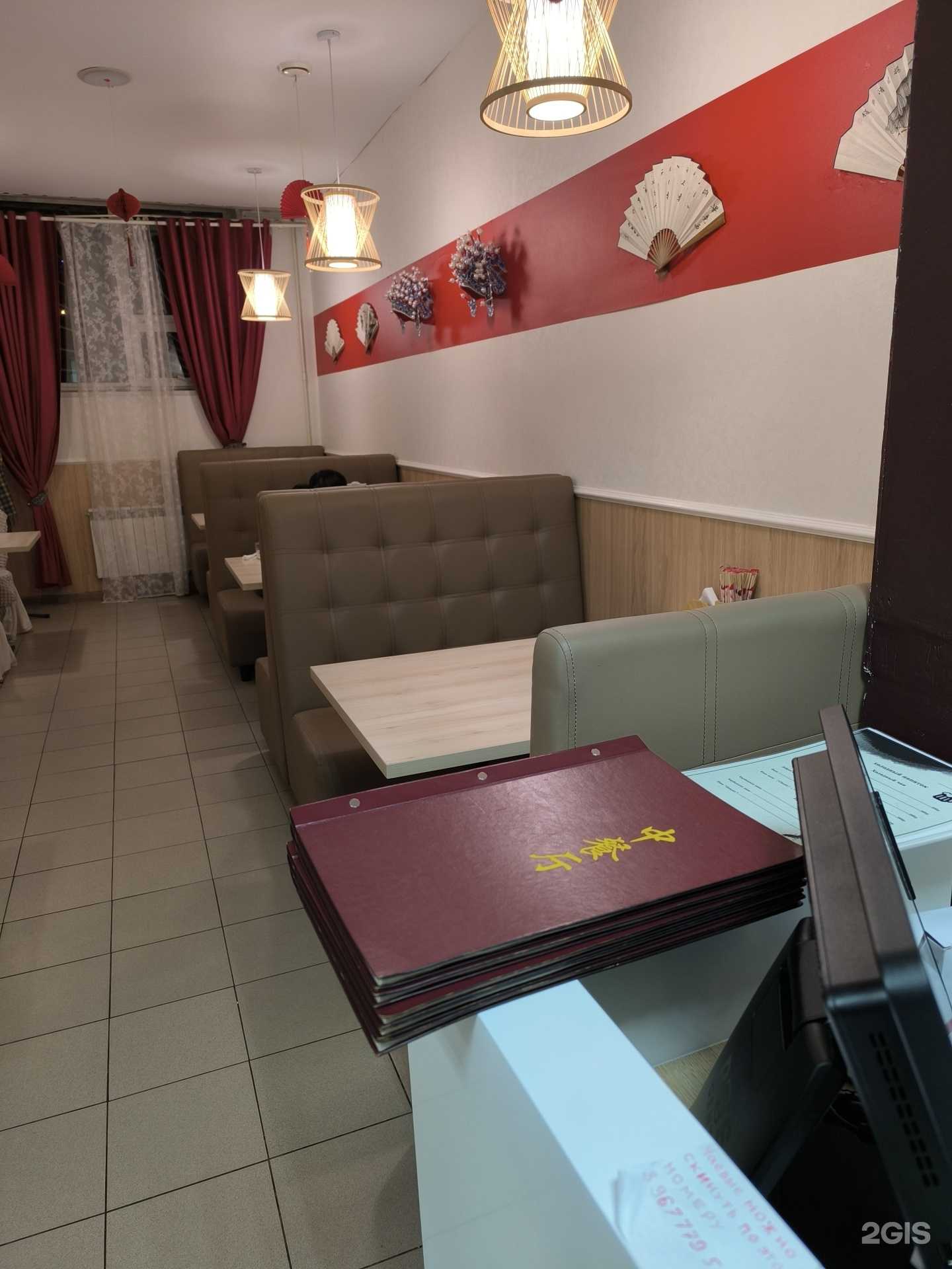 Отзывы на компанию Кафе китайской кухни в Казани c фото