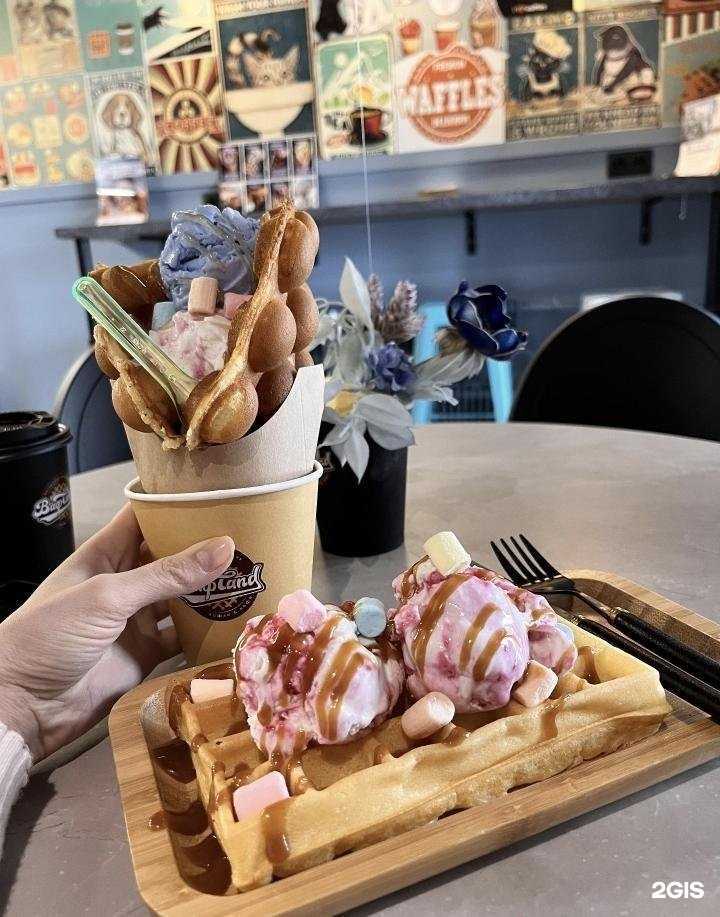 Отзывы на компанию Вафland в Новосибирске c фото