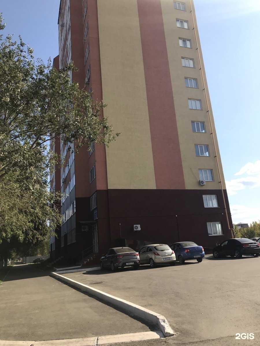 Отзывы на компанию Chic nails в Оренбурге c фото - фотография 2 из 2