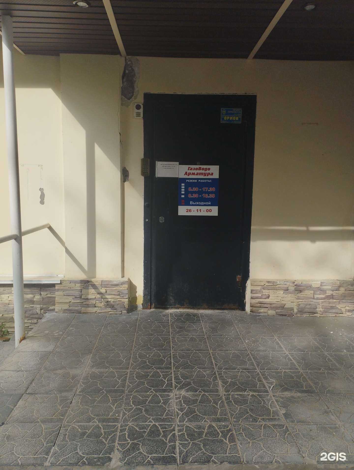 Отзывы на компанию Студия маникюра в Дзержинске c фото