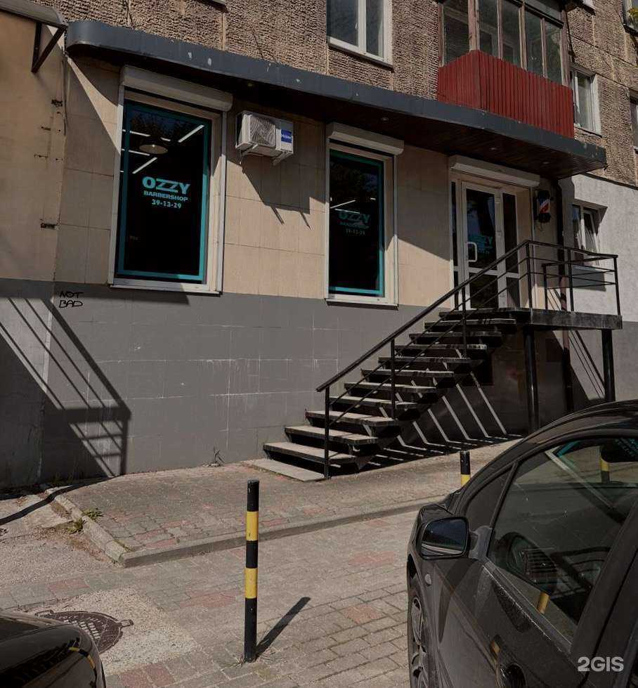 Отзывы на компанию Ozzy в Калининграде c фото