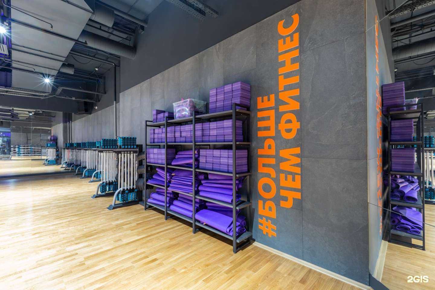 Отзывы на компанию DDX Fitness в г. Воронеж c фото