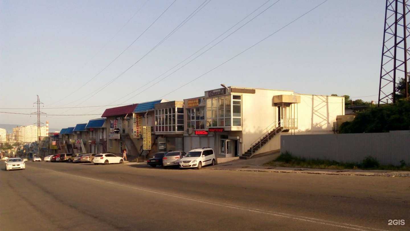 Отзывы на компанию Центр продажи аккумуляторов в Новороссийске c фото - фотография 2 из 2