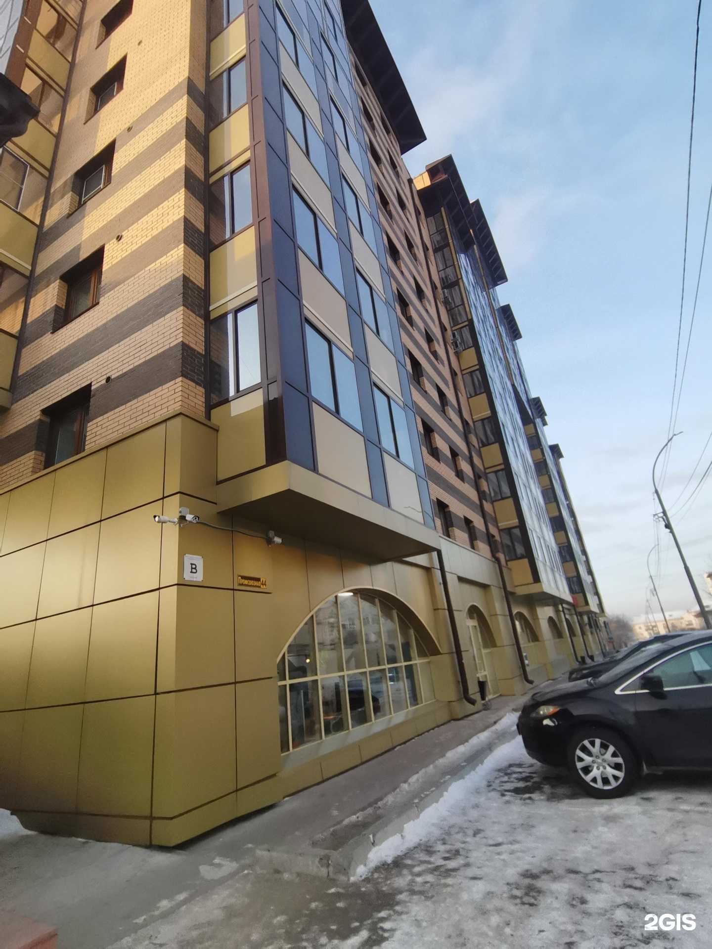 Отзывы на компанию Угол зрения в Улан-Удэ c фото