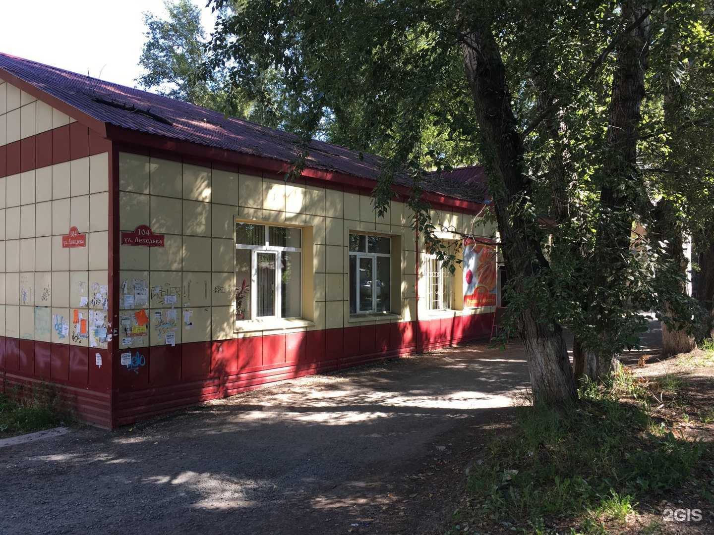 Отзывы на компанию Два филе в Томске c фото - фотография 2 из 2