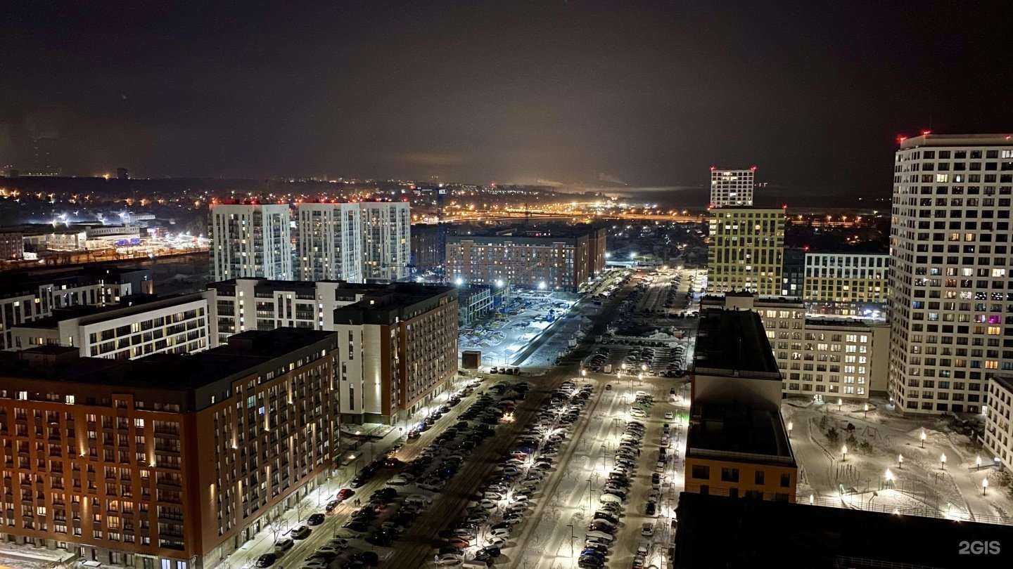 Отзывы на компанию INVITRO в Новосибирске c фото - фотография 2 из 2