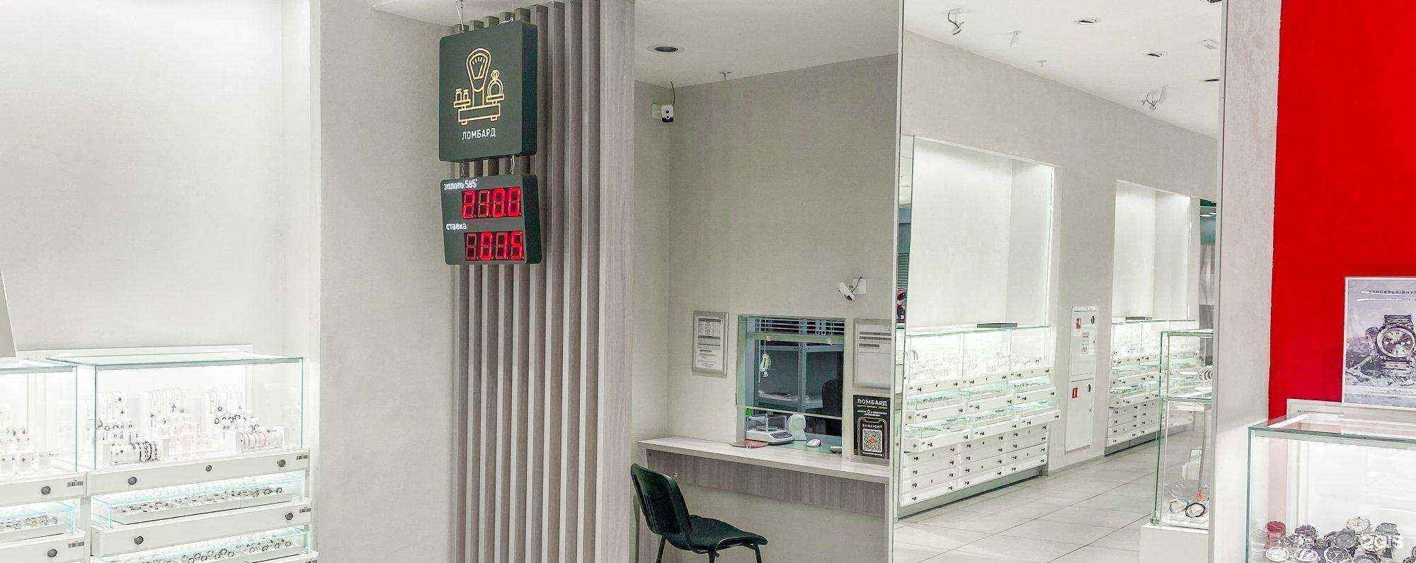 Отзывы на компанию Sunlight в г. Тверь c фото