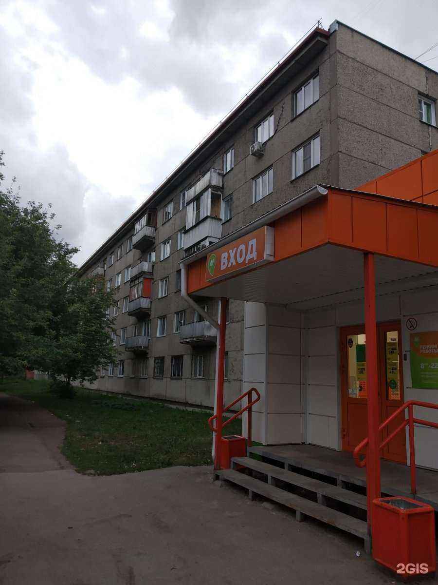 Отзывы на компанию Чистая Работа в Новосибирске c фото - фотография 2 из 2