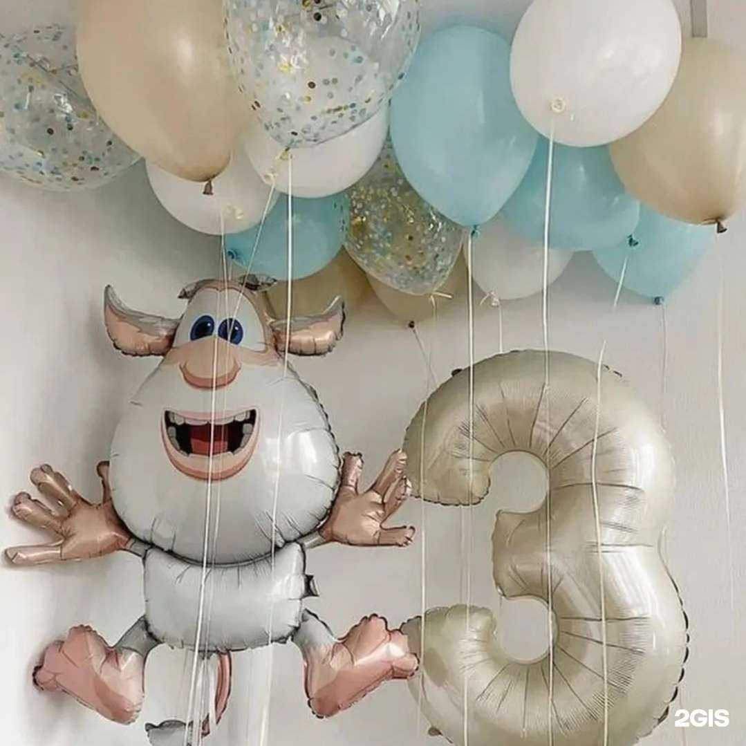 Отзывы на компанию Sfera.Boom в г. Нальчик c фото