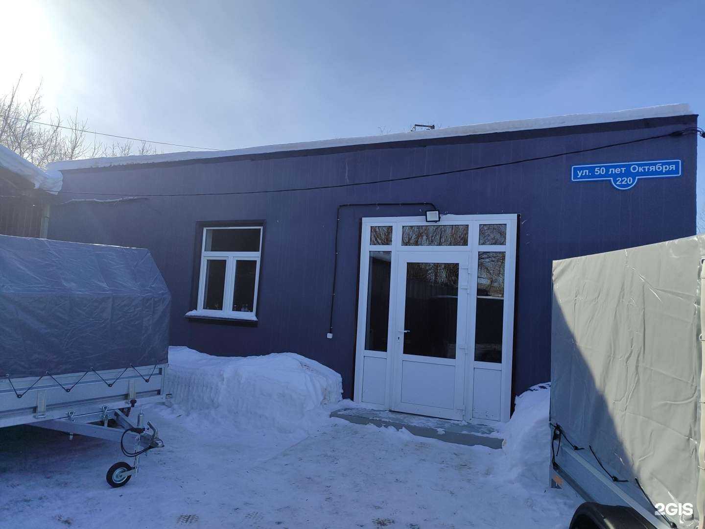 Отзывы на компанию Furbau в Тюмени c фото - фотография 2 из 2