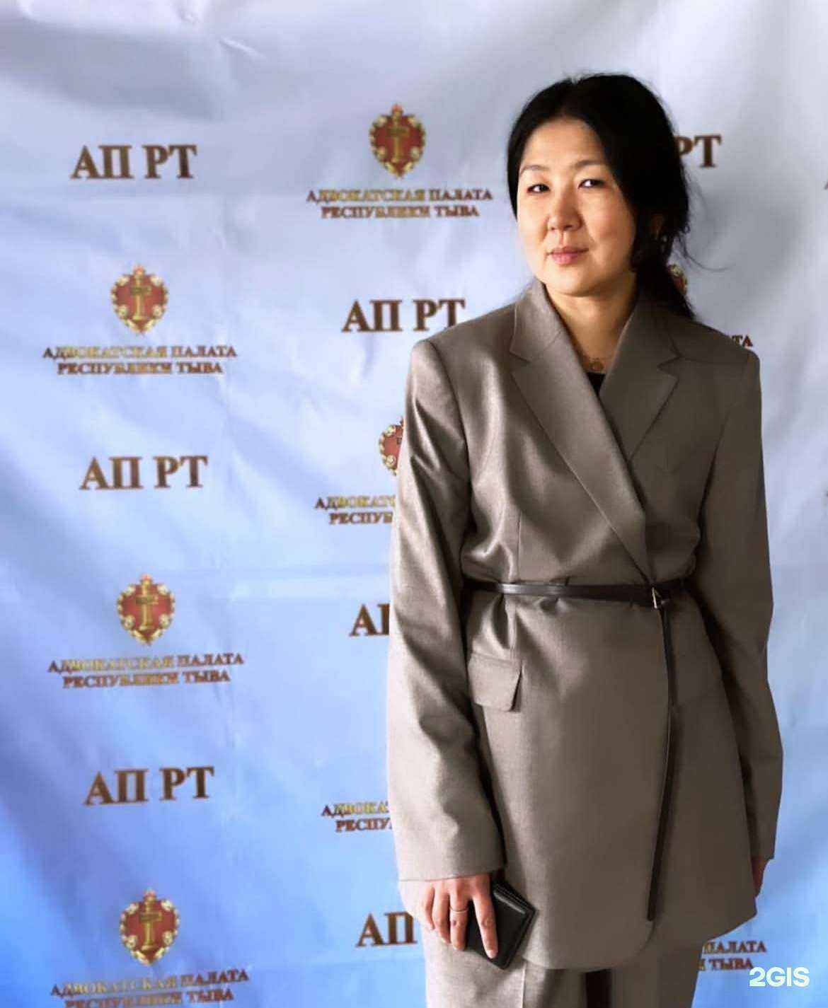 Отзывы на компанию Адвокатский кабинет Шаалы Айдыс Анатольевны в Кызыле c фото