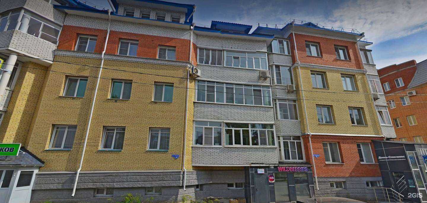 Отзывы на компанию Студия ногтевой эстетики в г. Архангельск c фото